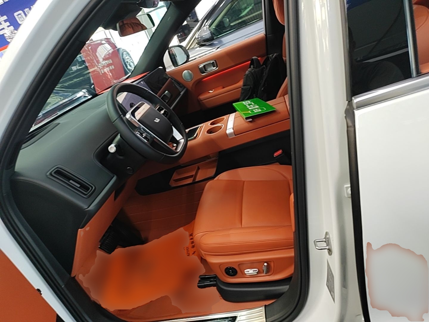 Interior delantero