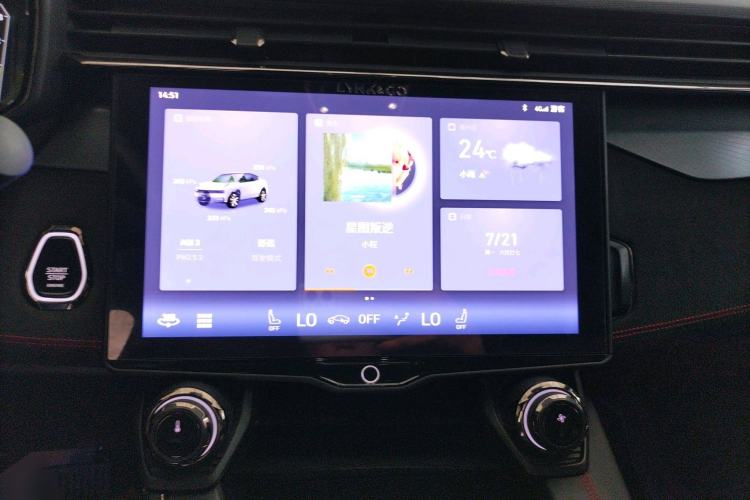 Used Lynk & Co 05 2022 2.0TD Four-Wheel Drive Dynamic Halo