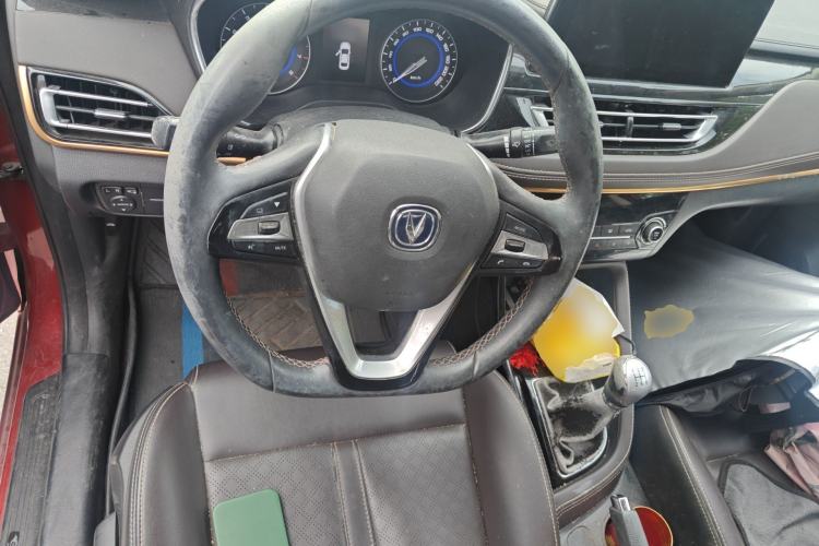 Used CHANGAN Eado DT 2018 1.6L Manual Luxury Model Steering Wheel