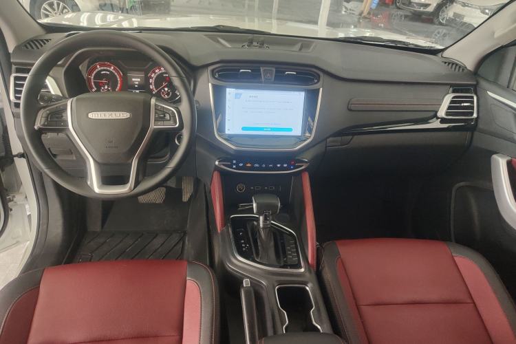 Used SAIC MAXUS Xingji 2023 Starry L 2.0T Diesel Automatic 2WD Elite Edition Long Bed
