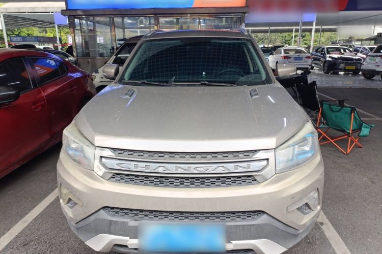 Used CHANGAN CS75 2016 1.8T Automatic Elite Model China V Standard
