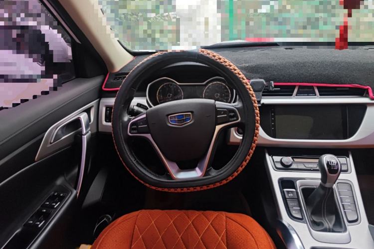 Used Geely Auto Emgrand X7 Sport 2016 2.0L Manual Smart Connect Version
