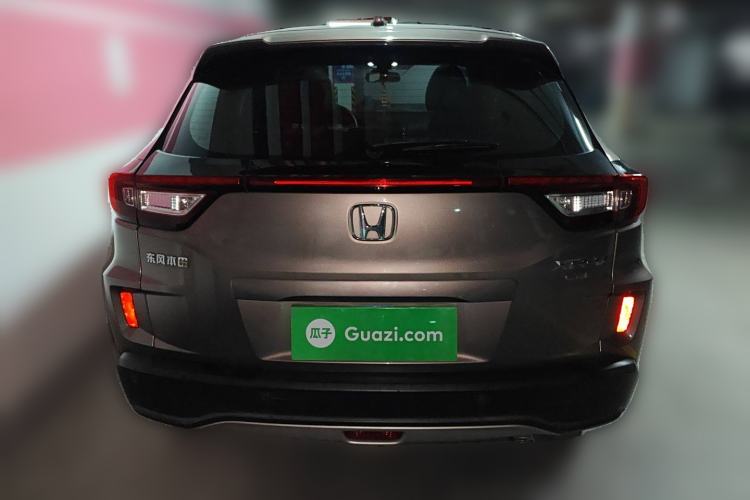 Used Honda XR-V 2015 1.8L EXi CVT Comfort Version
