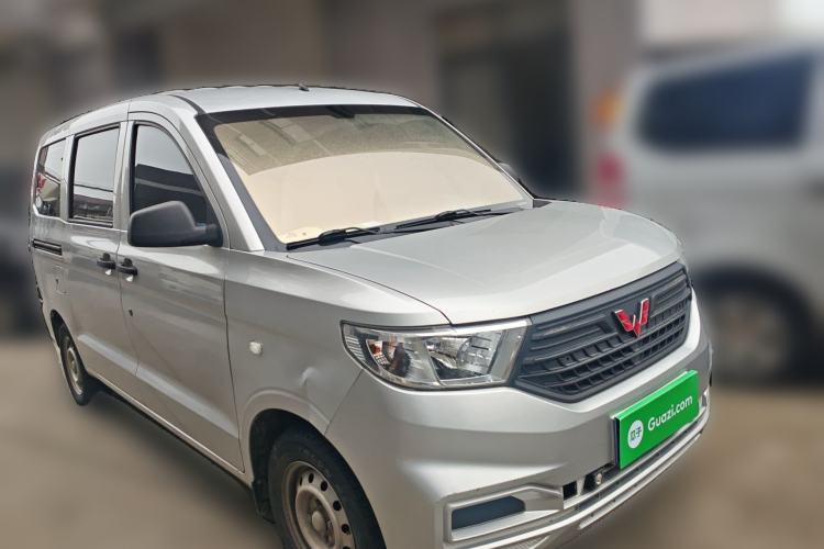 Used Wuling Hongguang V 2022 1.5L Jingqu Version Hydraulic Power Steering LAR Front Right 45 Deg