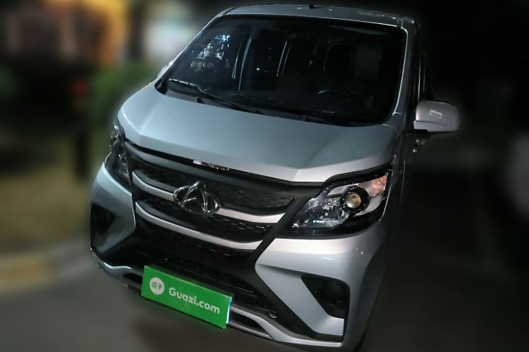 Used Chana Star 5 2022 1.4L Classic Edition Passenger Vehicle JL473Q3