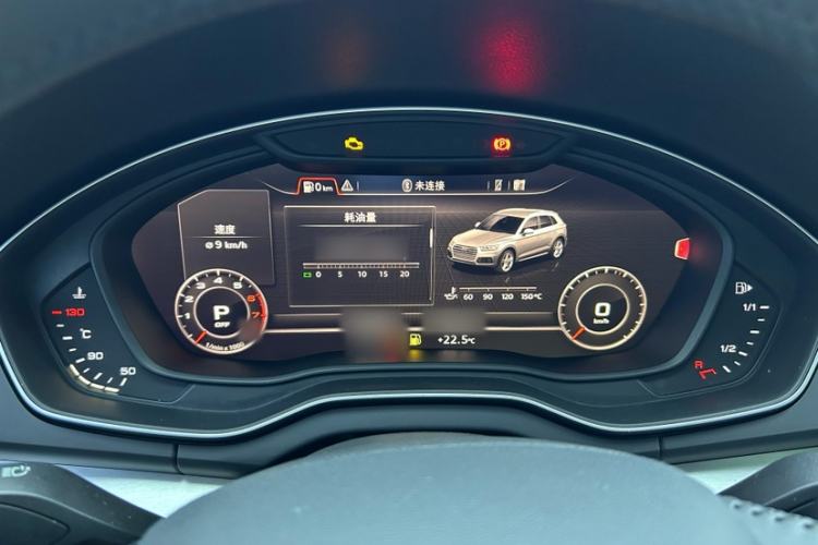 Used Audi Q5L 2018 40 TFSI Prestige Fashion Edition China VI
