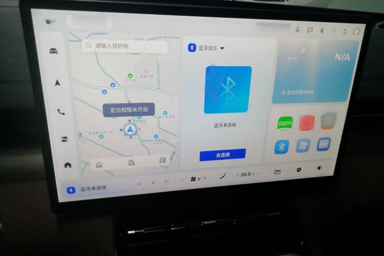 Used Wuling Xingguang S 2024 130km Flagship Version
