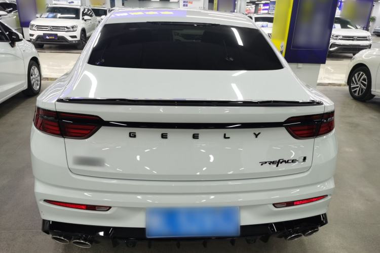 Used Geely Auto Preface 2024 2.0TD Xiaohan Edition