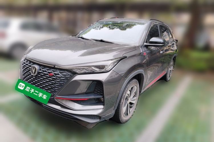 Used CHANGAN CS75 PLUS 2020 1.5T Automatic Luxury Version