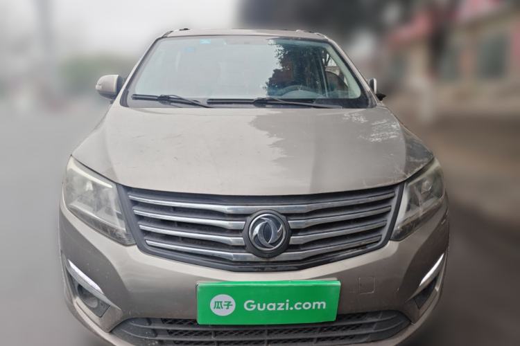 Used FORTHING S500 2016 1.6L Manual Luxury Model
