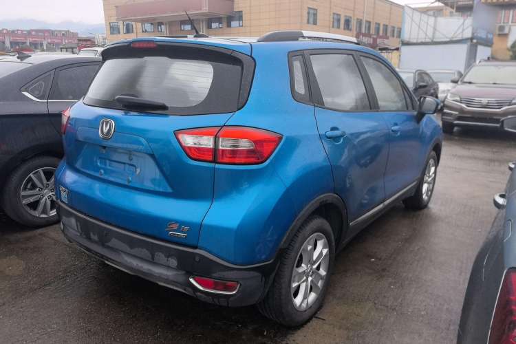Used Changan CS15 2016 1.5L Manual Luxury Edition
