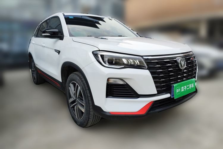 Used Changan CS75 2022 Blue Whale Edition 1.5T DCT Luxury Model
