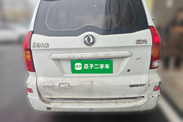 Used Dongfeng Fengon 350 2014 1.5L Manual Base Version Rear