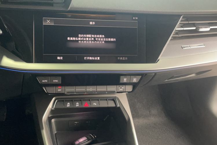 Used Audi A3 2023 Updated Sportback 35 TFSI Stylish Sports Type