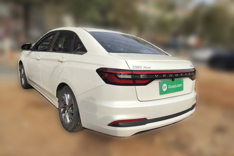 Used Venucia D60 2023 PLUS 1.6L XE CVT Trendy Edition