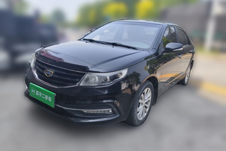 Used Geely Auto Vision 2016 1.5L Manual Happiness Edition