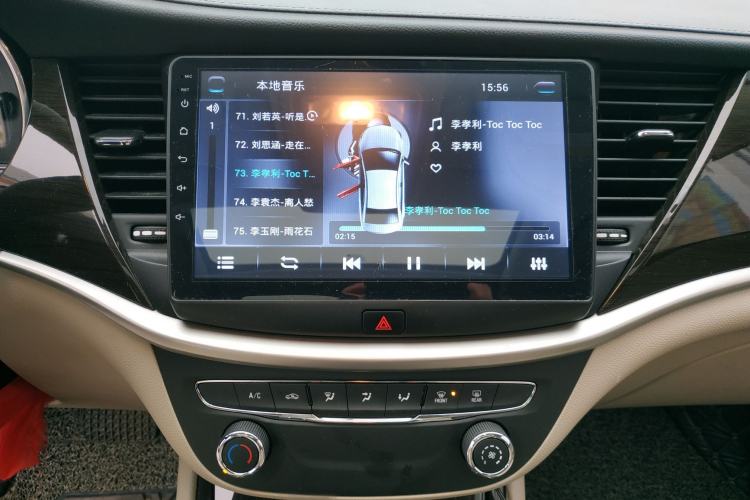 Used Buick Verano 2018 Sedan 15S Automatic Leading Model