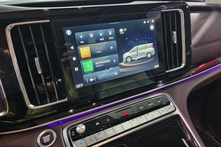 Used GAC Trumpchi M8 2021 Master Series 390T Prestige Edition
