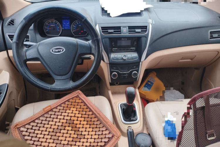 Used Karry K50 2015 1.5L Manual Comfort Model