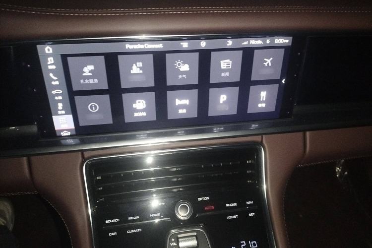 Used Porsche Panamera 2021 Panamera 2.9T