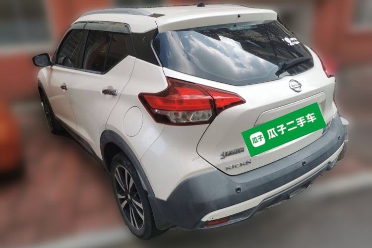 Used Nissan Kicks 2019 1.5L CVT Smart Connect Luxury Edition
