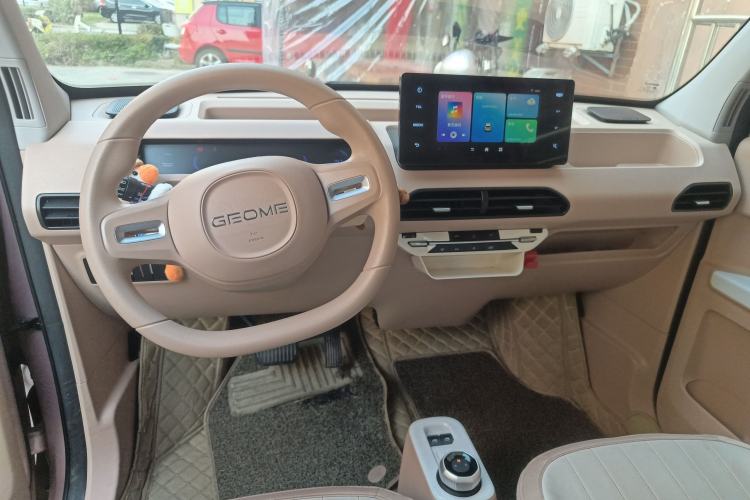 Used Geely Galaxy Panda 2023 Panda Mini New Year Edition Treasure Bear