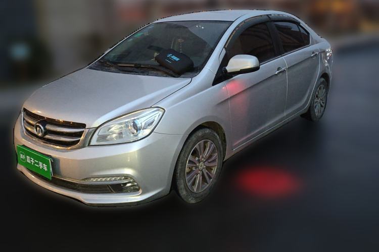 Used Great Wall C30 2015 1.5L Manual Luxury Model