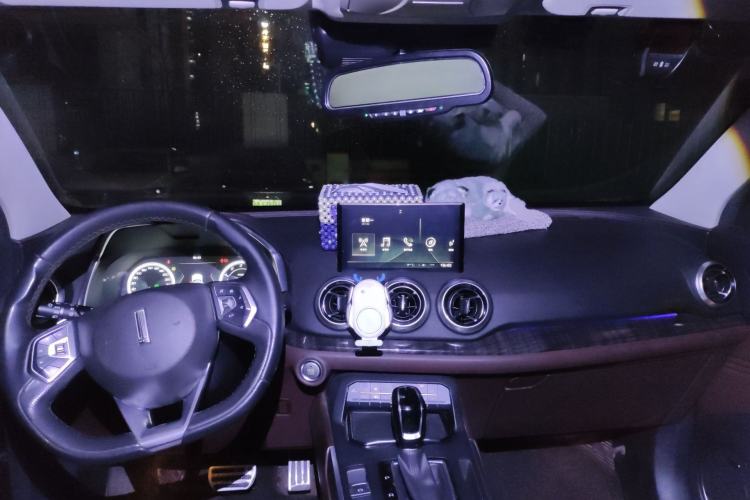 Used Wey VV5 2017 2.0T Flagship Edition Center Console