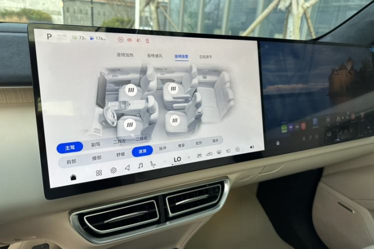 Used Deepal S09 2025 Four-Wheel Drive Ultra+ Custom Edition