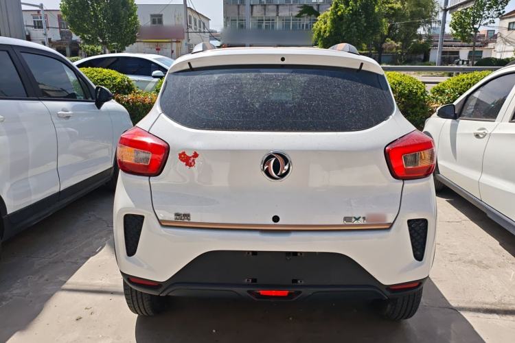 Used Dongfeng NAMMI EX1 2023 PRO Light Wind Edition Lightning Model
