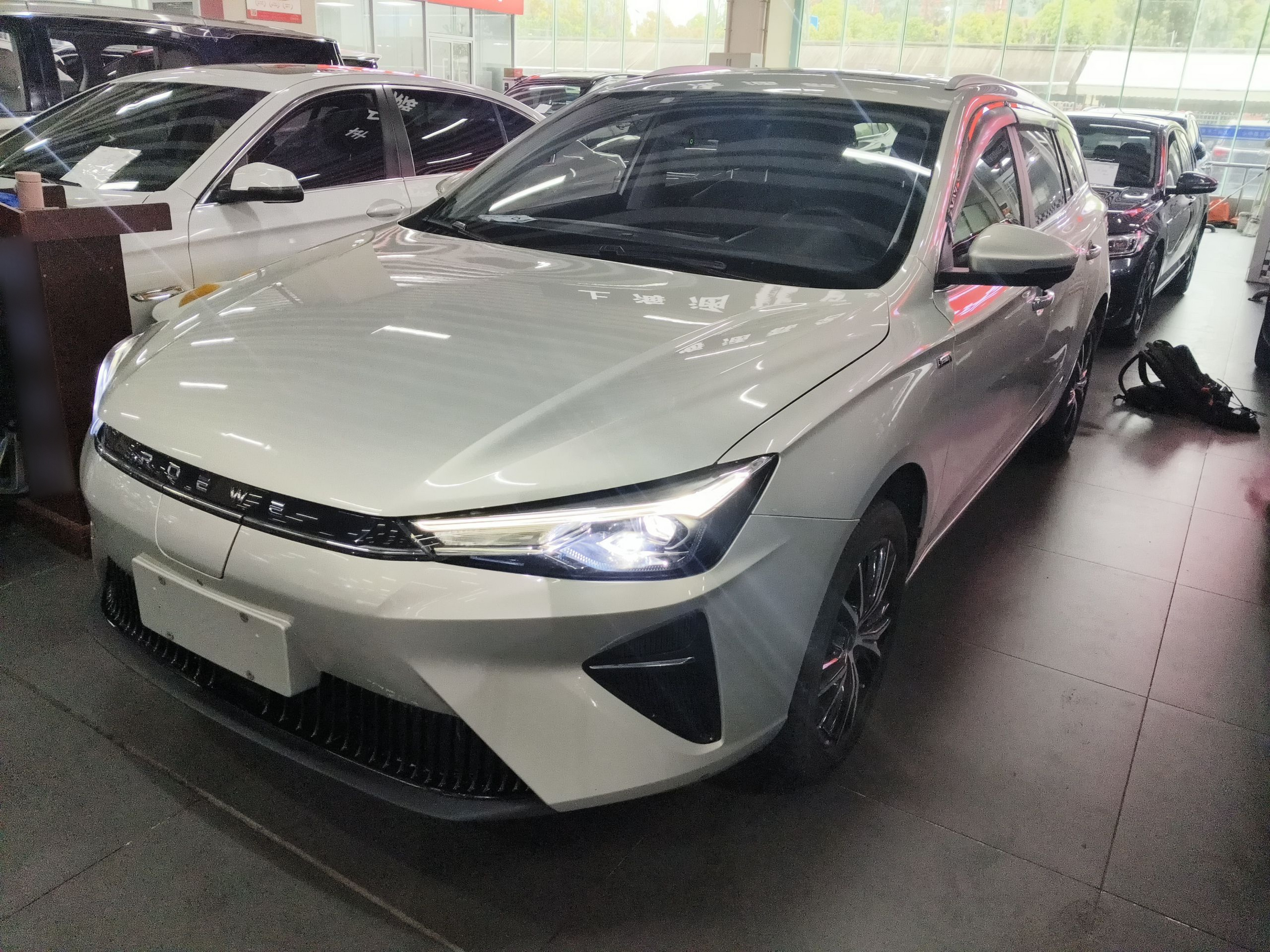 Under Front Bumper