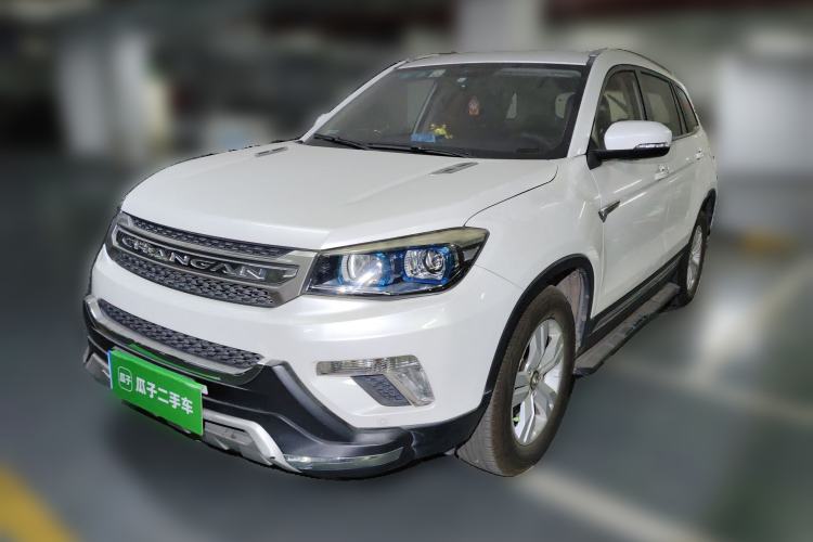 Used Changan CS75 2016 2.0L Manual Luxury Version China V Standard