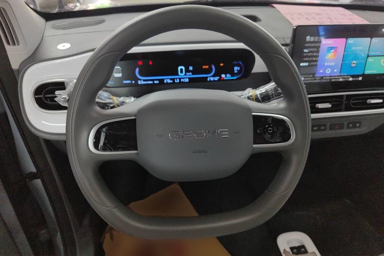 Used Geely Galaxy Panda 2025 210km Panda Kart
