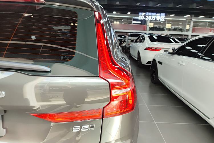 Used Volvo XC60 2022 B5 4x4 Zhiyi Luxury Edition
