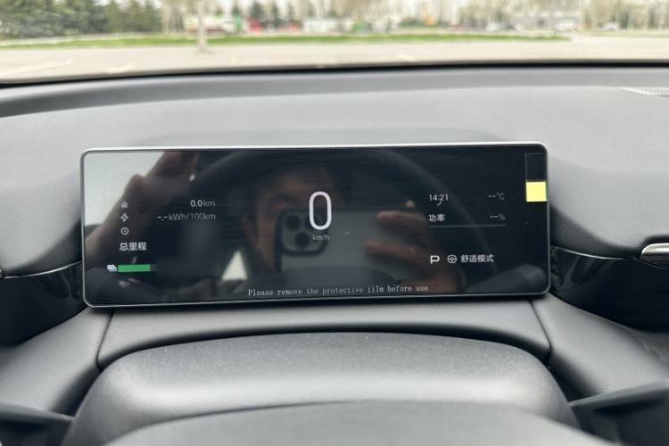 Used AION RT 2026 Model 520 Smart Enjoyment Edition
