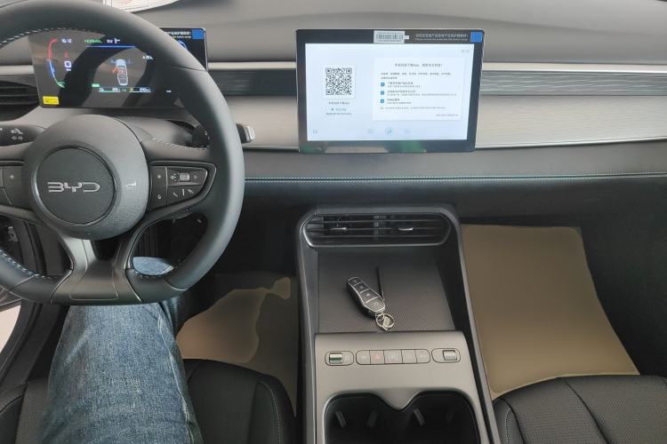 Used BYD Seal 05 DM-i 2026 DM-i 128KM Luxury Edition Center Console
