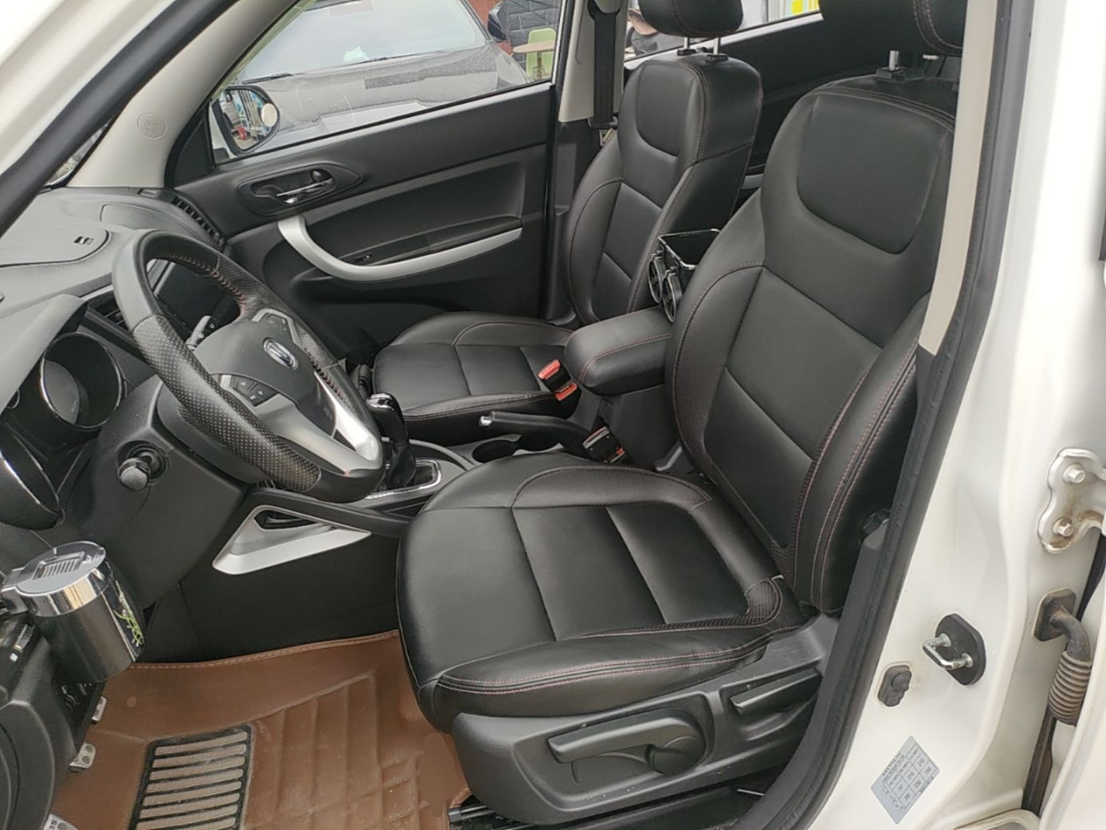 Avant de la voiture