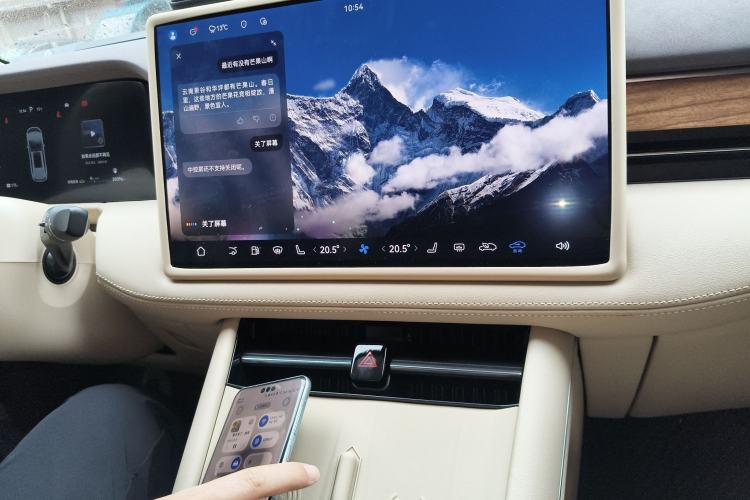 Used Hima AITO M7 2024 1.5T Intelligent Driving 4WD Max Edition 5 Seats Audio And AC Panel