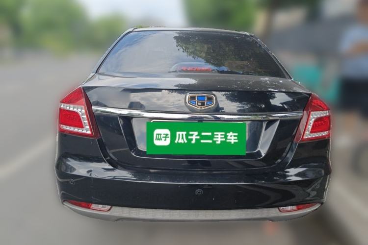Used Geely Auto Diamond 2016 1.5L Manual Elite Edition