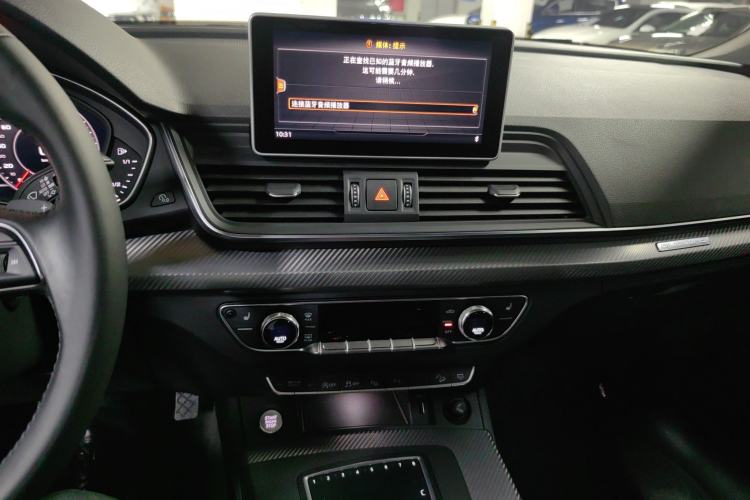 Used Audi Q5L 2020 45 TFSI Prestige Fashion Model
