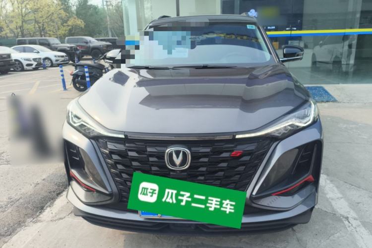 Used CHANGAN CS75 PLUS 2022 2.0T Automatic Pilot Version Front