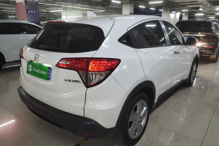 Used Honda Vezel 2020 1.5L CVT Elite Edition