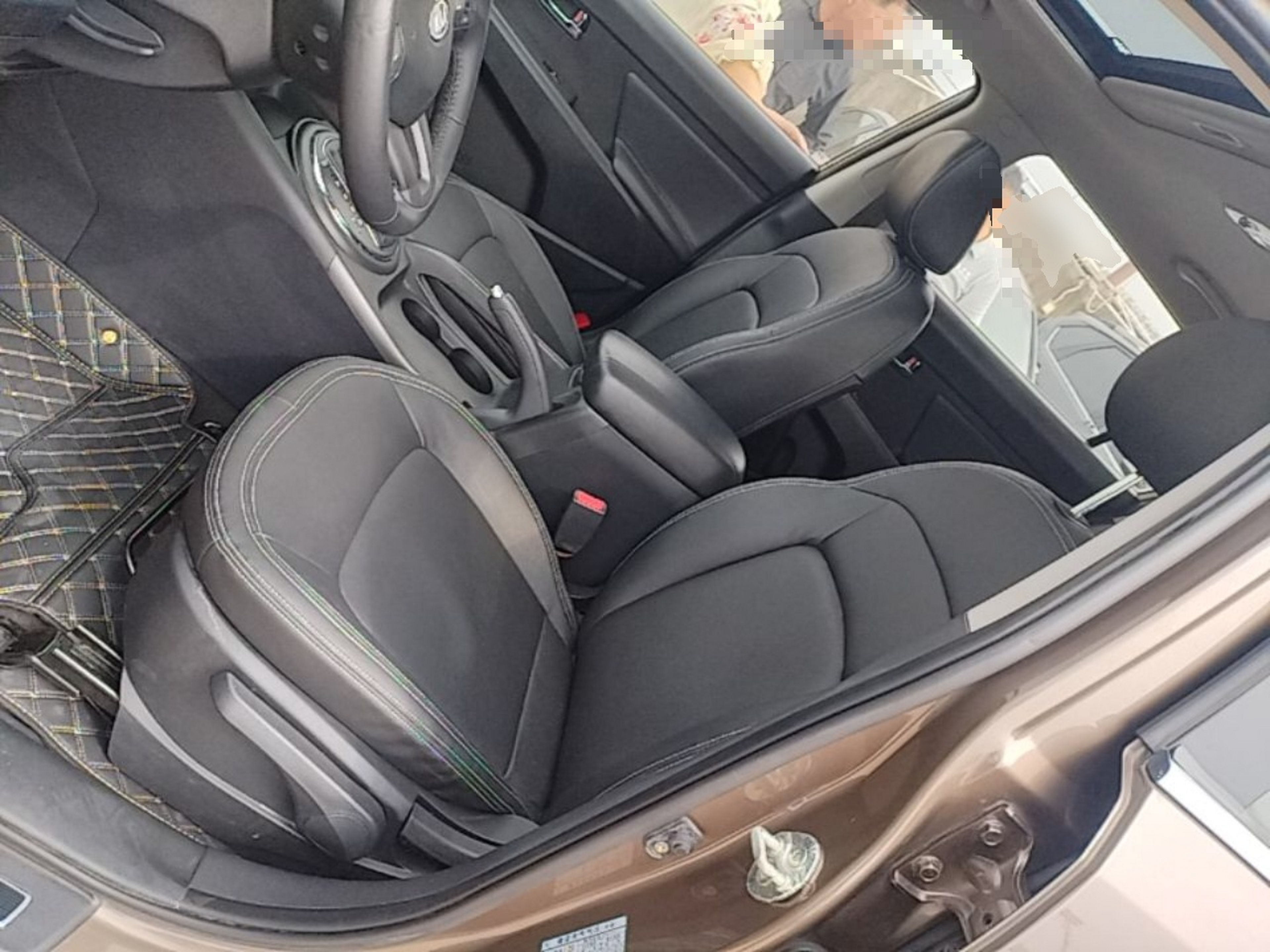 Front Interior