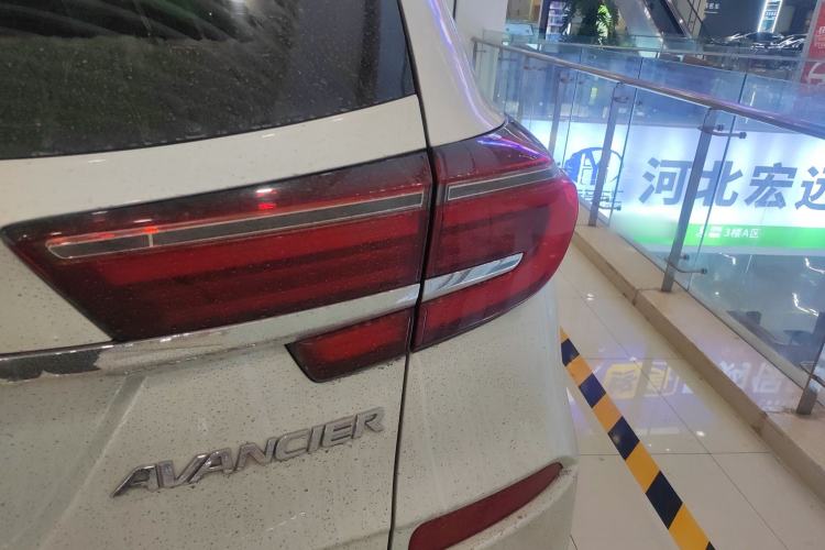 Used Honda Avancier 2020 370TURBO Two-Wheel Drive Luxury Edition