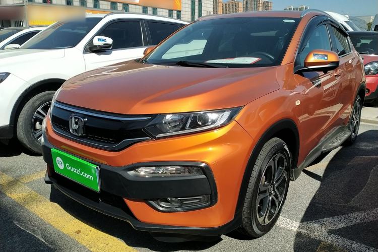 Used Honda XR-V 2015 1.8L EXi CVT Comfort Version