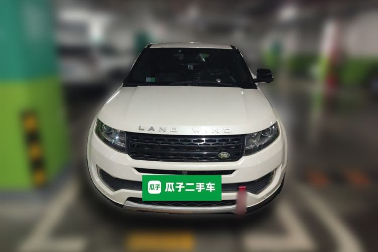 Used Land X7 2015 2.0T Panoramic Prestige Edition Front