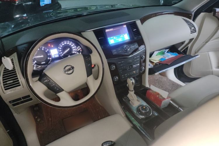 Used Nissan Patrol  Center Console