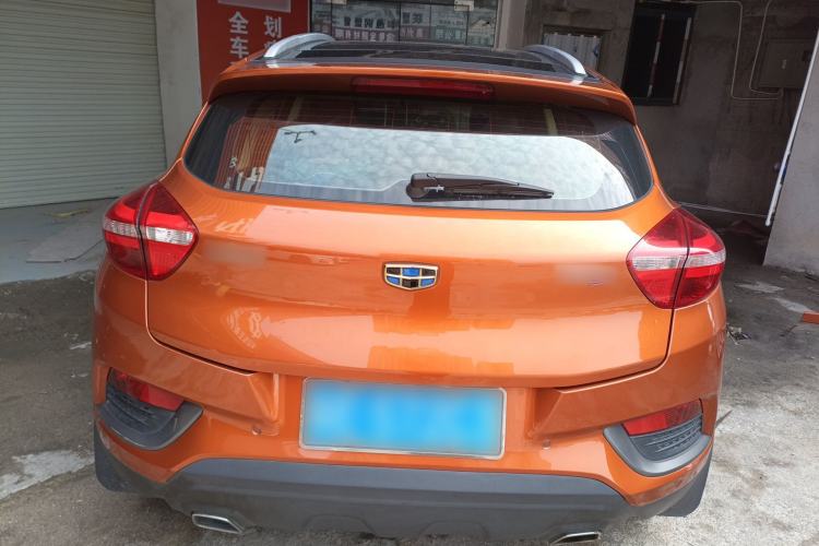 Used Geely Auto Emgrand GS 2016 Elegant Edition 1.3T Automatic LingShang Model Rear