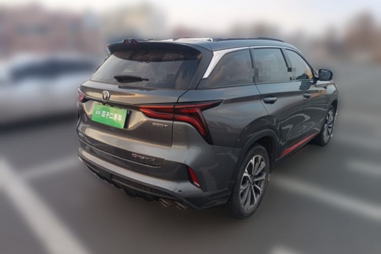 Used CHANGAN CS75 PLUS 2022 2.0T Automatic Pilot Version