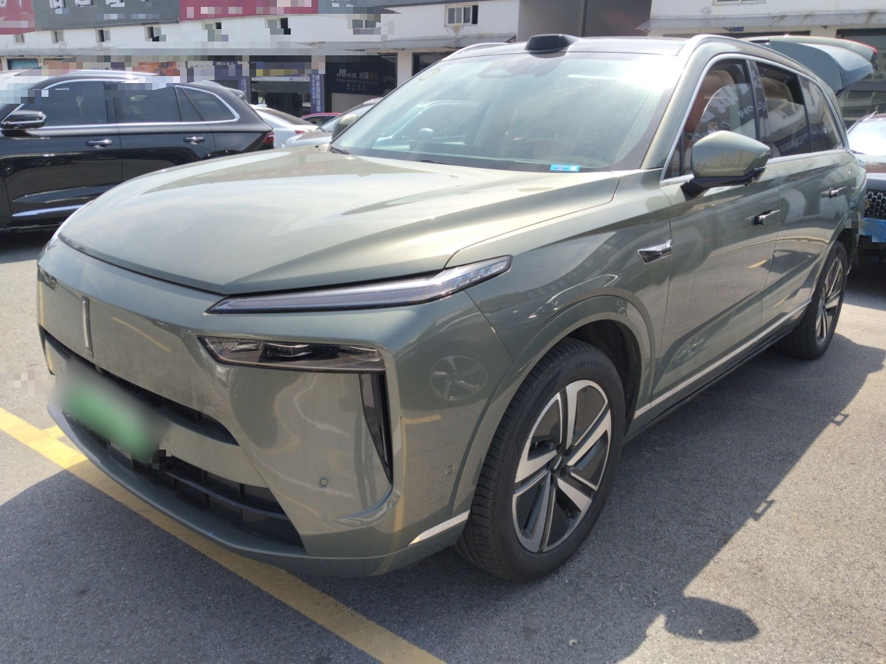 Parte inferior delantera